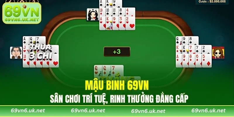 Mậu Binh 69VN